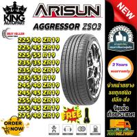 ราคา ยางรถยนต์ ขนาด 275/40R19 255/45R19 255/40R19 245/45R19 245/40R19 235/55R19 235/40R19 รุ่น ZS03 ยี่ห้อ ARISUN (แถมจุ๊บลม) (43755425380)