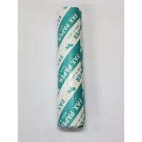 ราคา LION Thermal Fax Papaer กระดาษแฟกซ์สำหรับเครื่องแฟกซ์ความร้อน ขนาด 210 mm. x 30 ft. แกน 1 ซม. (7231172084)