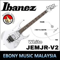ราคา Ibanez JEMJR กีต้าร์ไฟฟ้า Steve Vai JEM Series สีขาว (JEMJR-V2 WH) (21589110559)