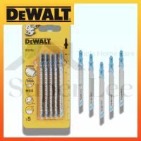 ราคา DeWALT รุ่น DT2163 ใบเลื่อย ใบเลื่อยฉลุ ใบเลื่อยชัก ใบเลื่อยจิ๊กซอ ใบเลื่อยชักใบ แพ็ค 5 ใบ (19671620597)