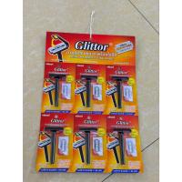 ราคา 12ชิ้น2แผง ใบมีดโกนหนวด Glittor (44957075885)