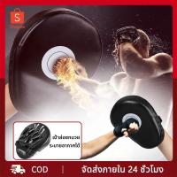 ราคา เป้าล่อชกมวย เป้าล่อ1ชิ้น Boxing Gloves Pad Punch เป้าซ้อมมวย อุปกรณ์ซ้อมมวย กระสอบทราย เป้าซ้อมชก มวยไทย เป้าซ้อมเตะมวย (25500090054)
