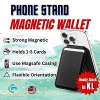 ราคา กระเป๋าสตางค์แม่เหล็กที่วางโทรศัพท์ขาตั้งโทรศัพท์แบบพับได้ที่วางโทรศัพท์ยืนบัตรแม่เหล็กยืนกระเป๋าสตางค์บัตรโทรศัพท์ (24434554131)