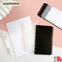 ราคา เครื่องแยกการจําแนกหน้า AOPHEKM, ดัชนีกระดาษแยกโน้ตบุ๊กหน้าขาวดํา, แท็บหน้าดัชนีกระดาษ A5 A6 6 หลุมโปร่งใส (29144237255)