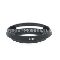 ราคา ขายร้อน Lycra Camera Olympus Micro Single No Vignetting 37mm Hood 14-42MM Lens (48456675647)