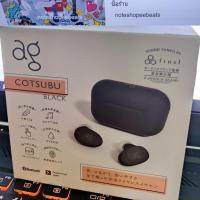 ราคา FINAL AUDIO AG COTSUBU สีดำ มือ 2 สภาพเหมือนใหม่ อปก.ครบกล่อง หูฟังไร้สาย บลูทูธ ไวเลส final audio ag cotsubu wireless (19507350480)