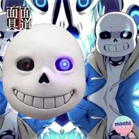 ราคา Sans Undertale Hacker Blue Fish Mask เกมสุดฮอต (29444064750)