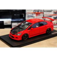 ราคา รถโมเดล 1/18 Honda CIVIC (FD2) TYPE R Red (20383333251)