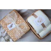 ราคา ของขวัญ ของรับไหว้ (ชุดผ้าขนหนู 2 ผืน) (42766123205)