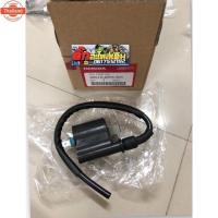 ราคา คอยหัวเทียนเวฟ125iังลมรุ่นหัวฉีดแท้ศูนย์ (27790096863)