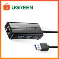 ราคา UGREEN 20265 Ethernet Adapter USB Gigabit Network Adapter With USB 3.0 HUB 3 Ports (43312131030)