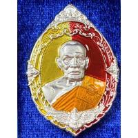 ราคา เหรียญหนุนดวง๙๙ หลวงพ่อพัฒน์ วัดห้วยด้วน รับประกันพระแท้ (9738887186)