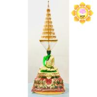 ราคา ฐานรองพระยอดฉัตร ฐานพระยอดฉัตร (1413300181)