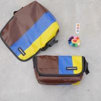 ราคา Freitag Hawaii FiveO (4953822597)
