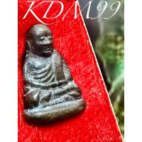 ราคา รูปหล่อหลวงพ่อเงิน วัดคงคาราม จ.พิจิตร​ รุ่นปืนแตก ​ ปี 2528 (53604751165)