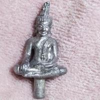 ราคา พระยอดธงปริสุทโธ หลวงพ่อคูณ รุ่นเสาร์ 5 ดอกไม้จะบาน ปี2000 เนื้อตะกั่วเถื่อนประกันแท้ (27301826640)