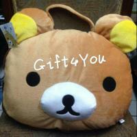 ราคา หมอนผ้าห่มริลัคคุมะ (614813)