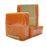 ราคา สบู่กาลอง Galong soap สบู่ส้มธรรมชาติ (17741945929)