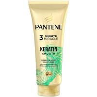 ราคา LeeMart ครีมนวดผม แพนทีน PANTENE 3Minute Miracle 270ML เซรั่ม นวด ผม แพนทิน เคราติน สีเขียว ขนาด 270 มล. (18874302746)
