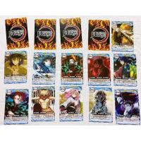 ราคา การ์ดดาบพิฆาตคละเเบบเดฟล่ะราคา10บาทเป็นแบบงานเคลือบค่ะสีสวยตามแบบภาพค่ะ พร้อมส่ง กดสั่งได้เลยค่ะ (8122615956)