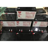 ราคา Battery Yuasa 12V 12Ah มือ2เหมือนใหม่ CCAสูง (27104124728)