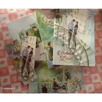 ราคา นิยายวาย กว่าจะรู้ Beleted love+เล่มพิเศษ (21707166030)
