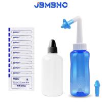 ราคา แบบพกพาไซนัสล้างขวดล้างจมูกสเปรย์ทําความสะอาดจมูก หม้อเนติ 250/300/500มล สําหรับผู้ใหญ่เด็ก (53206217667)