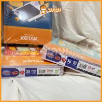 ราคา ใช่! SIDU สมุดโน๊ตกล่องใหญ่ 10 ชิ้น เล่ม / สมุดโน้ตกล่องใหญ่ (28354387313)