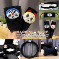 ราคา ชุดแต่งรถโดเรม่อน โดเรมี่ ปลอกเกียร์รถยนต์ ปลอกพวงมาลัยรถยนต์ ลายโดเรม่อน โดเรมี่ (18775214816)