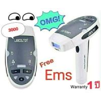 ราคา IPL LESCOLTON 2017 (954824271)