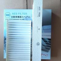 ราคา AC Filter - ไส้กรองห้องโดยสาร CRV Gen.1 - Civic Old - Stream - CRV Gen. 2 (41814606124)