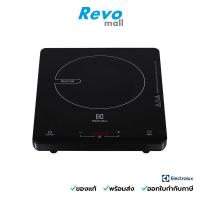 ราคา Electrolux ETD29KC เตาแม่เหล็กไฟฟ้า เตาแม่เหล็ก เตาไฟฟ้า เตาแม่เหล็กไฟฟ้า Electrolux (20169359138)