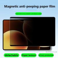 ราคา ฟิล์มกระดาษป้องกันการสอดแนมแม่เหล็กสําหรับ Blackview Mega 12.2 นิ้ว 2026 ฟิล์มกระดาษป้องกันการมองลอด (47757292815)