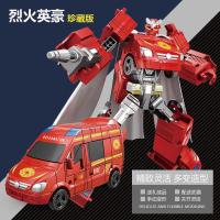 ราคา โมเดลของเล่นแปลงร่างรถคิงคองหุ่นยนต์ตัวต่อไดโนเสา (25378511487)