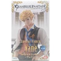 ราคา GRANBLUE FANTASY SPECIAL FIGURE (15218416467)