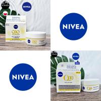 ราคา [NIVEA] Q10 Power Anti-Wrinkle + Firming Day Cream SPF15, 50 ml นีเวีย คิวเท็น พาวเวอร์ เดย์ครีม ผสมกันแดด (18636152654)
