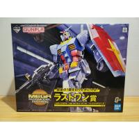 ราคา Bandai Ichiban Kuji Gundam 2021 Mega size 1/48 RX-78-2 Solid Clear Reverse Last One - โมเดล กันดั้ม กันพลา (21355536450)
