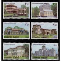 ราคา แสตมป์สะสม แสตมป์ชุดพระราชวังดุสิต พ.ศ.2533 (4994307311)