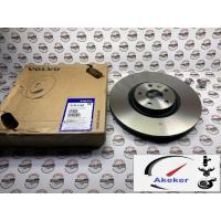 ราคา Volvo Brake Disc Front 18 Inch (345mm) Volvo S60 V60 XC60 S90 V90 XC90 XC40 31471752 (13399654612)