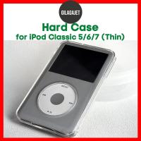 ราคา Full Protective Crystal Clear Hard Cover Case iPod Classic 7th 6th 5th Clear Crystal Hard Cover Full Protection (41464318620)