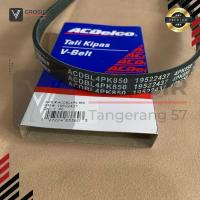 ราคา Vbelt Fanbelt Soluna ACDELCO 2437 สายพานพัดลม สายพาน V 4PK850 (57402925742)