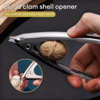 ราคา RHที่เปิดหอยลาย หอยแมลงภู่ ที่เปิดขวด ทำจากสแตนเลส พร้อมคลิปหนีบไม้วอลนัท อเนกประสงค์ (49156103512)