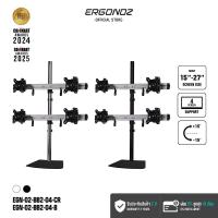 ราคา ERGONOZ ขาตั้งจอคอม แขนจับจอ ขาตั้งจอ ขาตั้งจอคอมพิวเตอร์ DIY BAR Monitor Arm (รุ่น EGN-02-BB2-04) (27930286348)