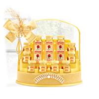 ราคา สก๊อตกระเช้ารังนกแท้รอเยลโกลด์#กระเช้าปีใหม่#กระเช้ารังนก (7573135084)