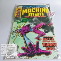 ราคา MARVEL COMIC - Machine Man #11 (1979, MARVEL) MARVEL COMIC หนังสือ, Marvel comic book, การ์ตูนภาษาอังกฤษ (11253641311)