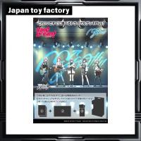 ราคา Weiss Schwarz Trial Deck Plus BanG Dream! [MyGO!!!!!] (26131423144)