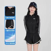 ราคา ชุดว่ายน้ํากางเกงขายาวแขนยาว 2 ชั้นสําหรับผู้หญิง (56556105269)