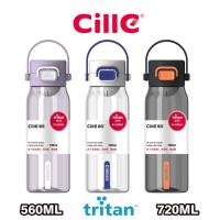 ราคา Cille Tritan Water Bottle ขวดน้ําพกพาพลาสติกปลอดสาร BPA Botol Air Plastik XL-231/2322 (55556354627)