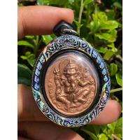 ราคา เหรียญพระพิฆเนศ หลังองค์พระวิษณุกรรม กรมศิลปากร สำนักช่างสิบหมู่ ปี 2552 เนื้อทองแดง (22044561654)