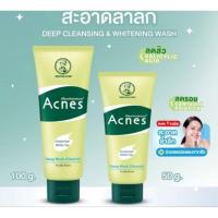 ราคา โฟมล้างหน้า เมนโทลาทั่ม แอคเน่ส์ สำหรับผิวเป็นสิว หน้ามัน หมองคล้ำ Acne Mentholatum wash cleanser 50-100กรัม (45704292914)